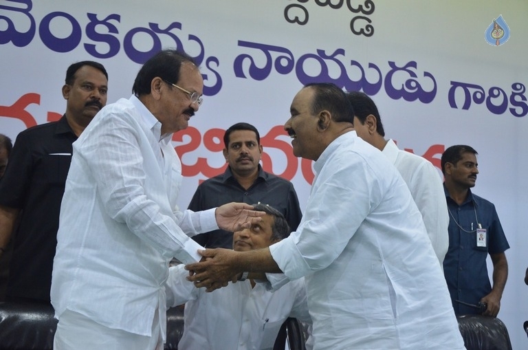 M Venkaiah Naidu Atmiya Abhinandana Sabha - 55 / 105 photos