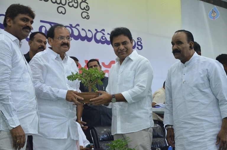 M Venkaiah Naidu Atmiya Abhinandana Sabha - 57 / 105 photos