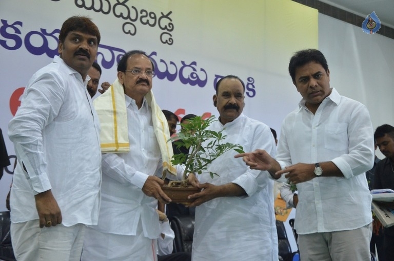 M Venkaiah Naidu Atmiya Abhinandana Sabha - 67 / 105 photos