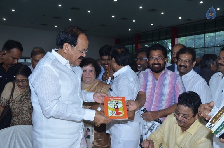 M Venkaiah Naidu Atmiya Abhinandana Sabha - 75 / 105 photos