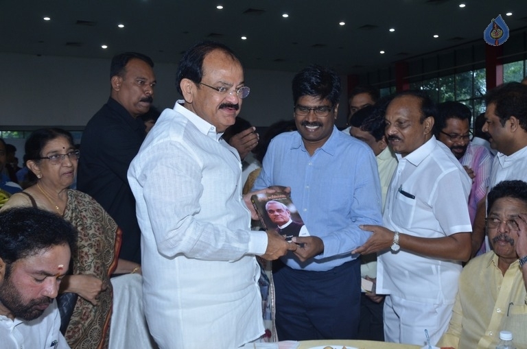 M Venkaiah Naidu Atmiya Abhinandana Sabha - 81 / 105 photos