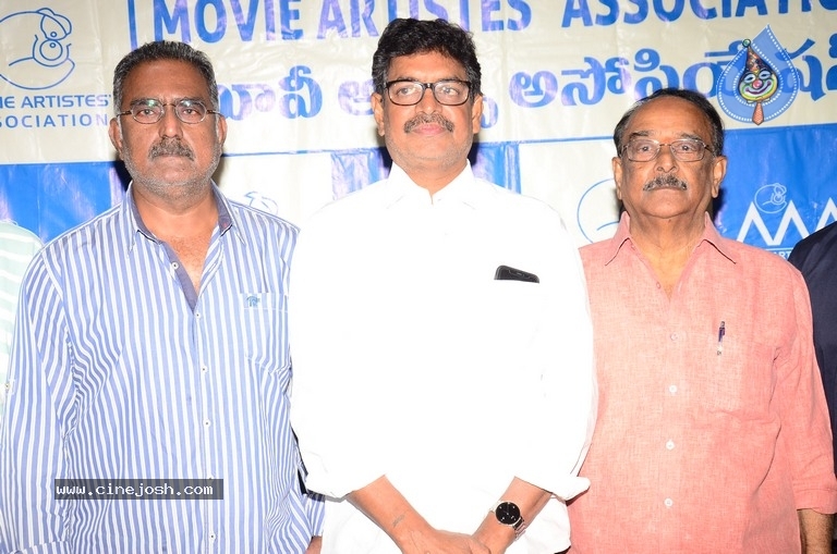 Maa Association Congrats TRS Government - 7 / 11 photos