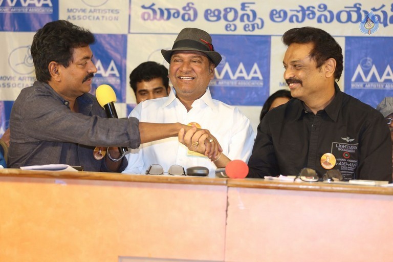 Maa Association Press Meet - 1 / 42 photos