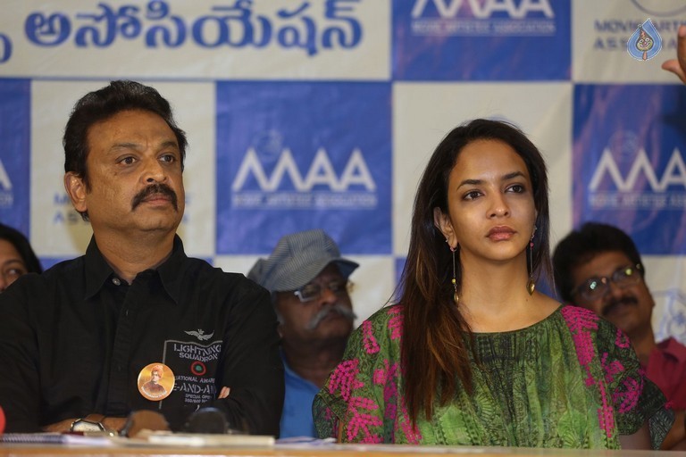 Maa Association Press Meet - 5 / 42 photos