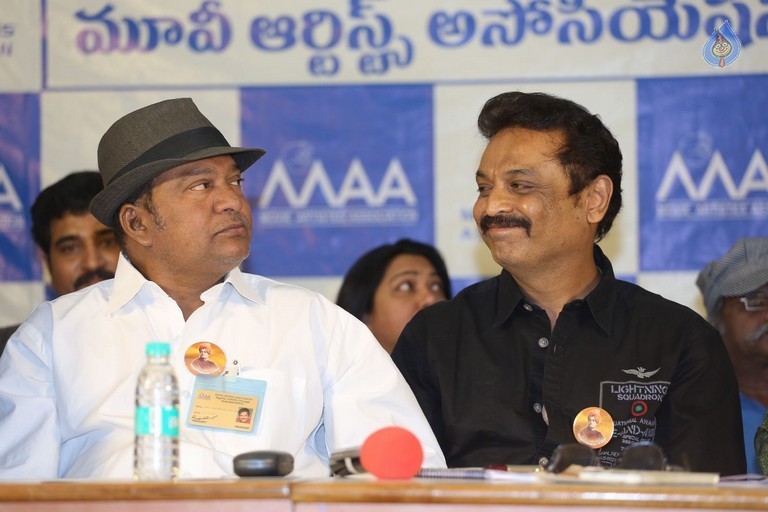 Maa Association Press Meet - 6 / 42 photos