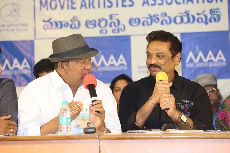 Maa Association Press Meet - 7 / 42 photos