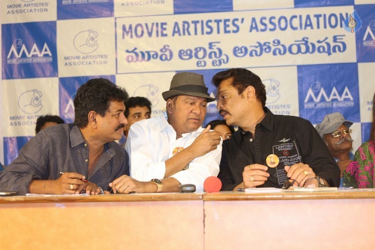 Maa Association Press Meet - 8 / 42 photos