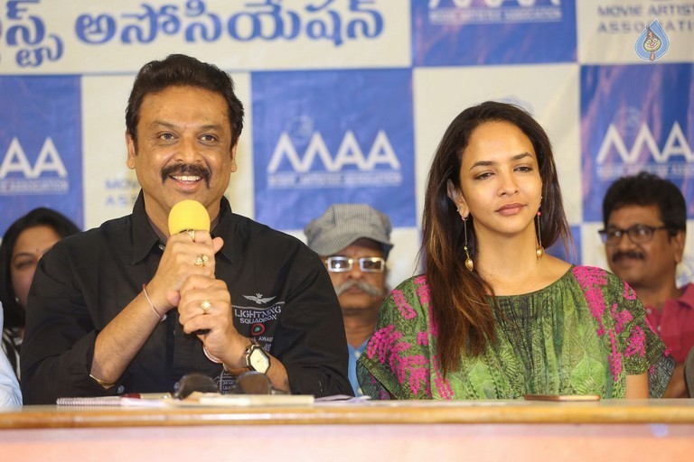 Maa Association Press Meet - 10 / 42 photos