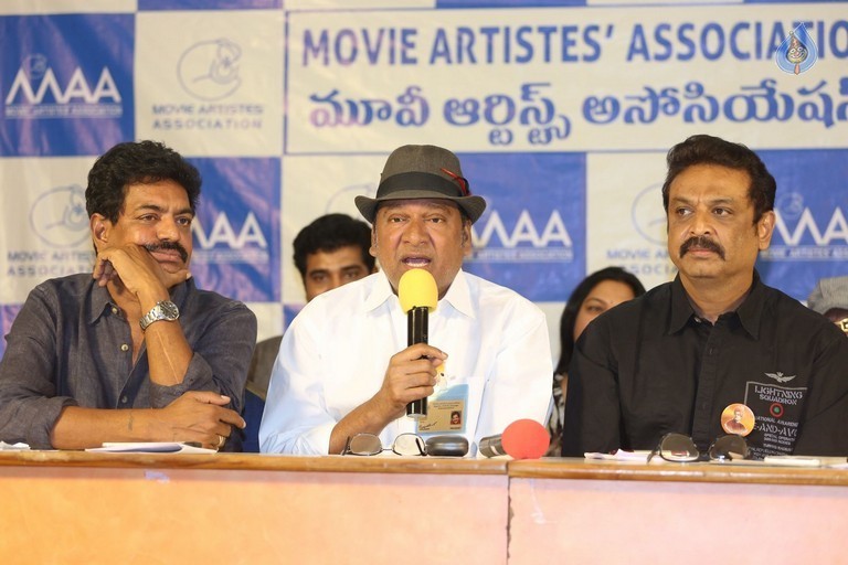 Maa Association Press Meet - 15 / 42 photos