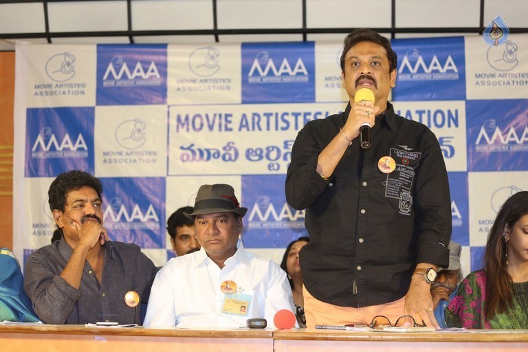 Maa Association Press Meet - 27 / 42 photos