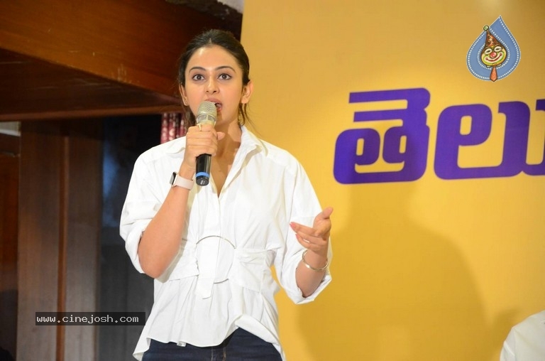 MAA Association Press Meet - 24 / 40 photos