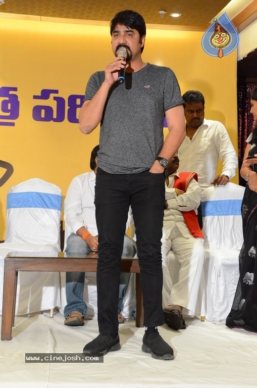 MAA Association Press Meet - 37 / 40 photos