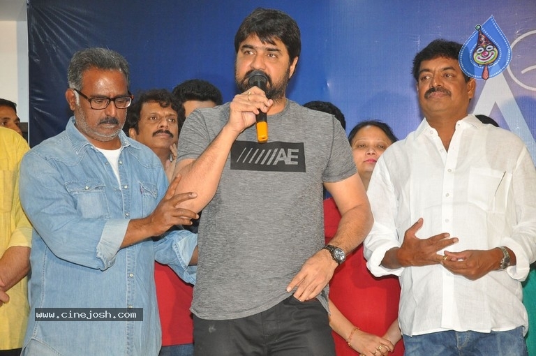 Maa Celebrating Silver Jubilee Press Meet - 12 / 35 photos