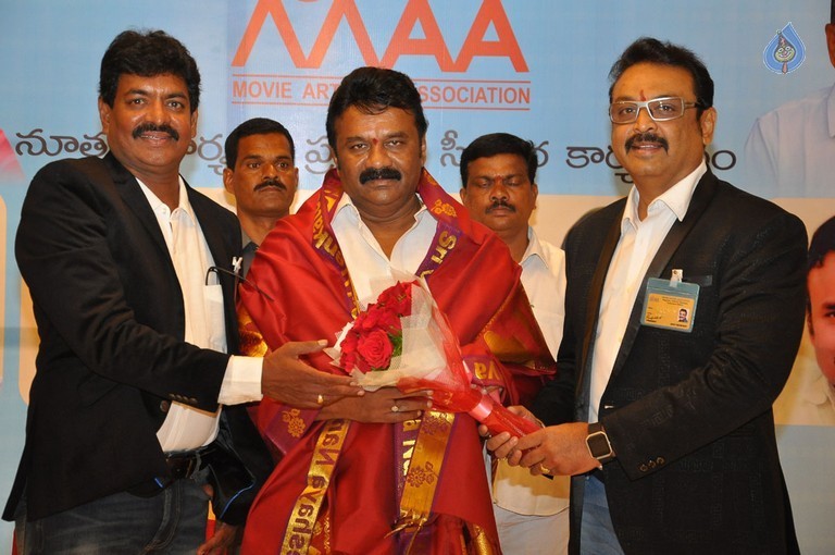 Maa Committee Pramana Sweekaram Photos - 45 / 63 photos