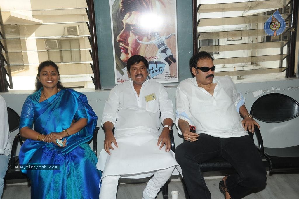 Maa Elections Polling 03 - 7 / 63 photos