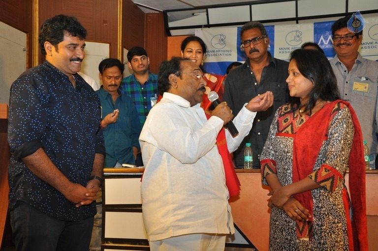 MAA First Annual General Meeting Conference - 9 / 16 photos