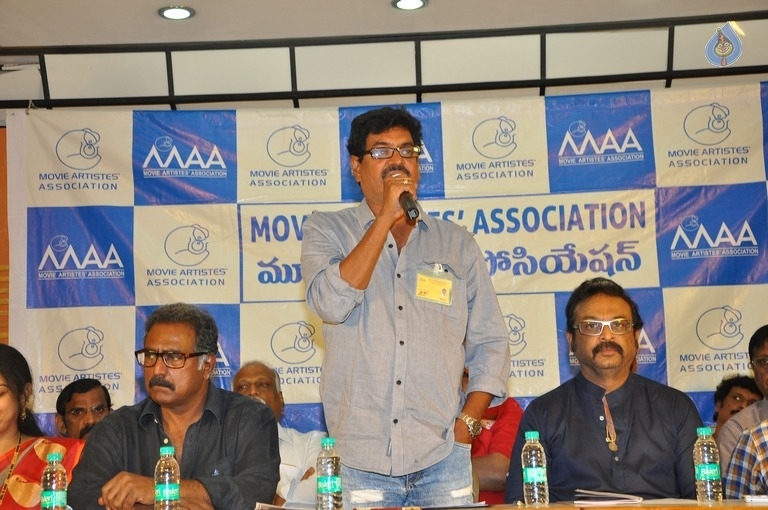 MAA First Annual General Meeting Conference - 14 / 16 photos