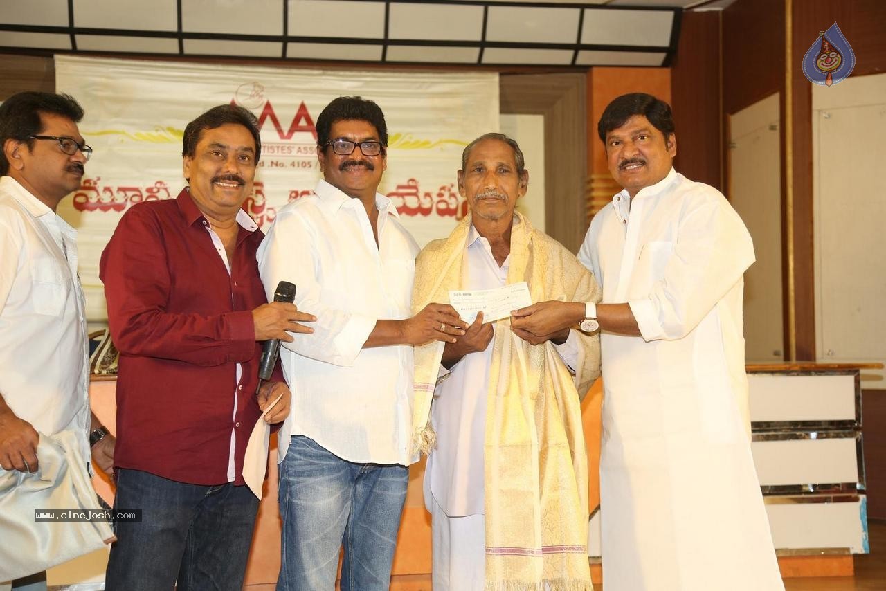 MAA Free Medical Camp Photos - 10 / 160 photos