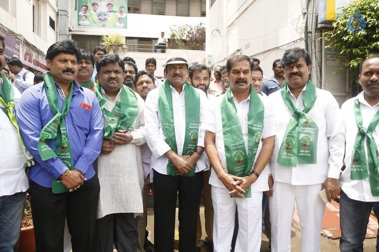 MAA Haritha Haram Event Photos - 14 / 21 photos