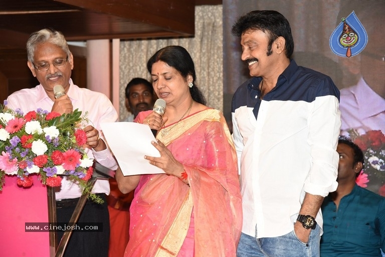 Maa Members Pramana Sweekaram Photos - 11 / 62 photos