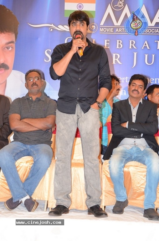 Maa Press Meet - 2 / 17 photos