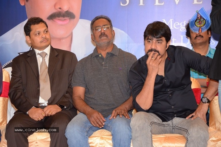 Maa Press Meet - 15 / 17 photos