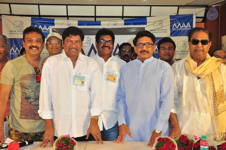 MAA Welfare Association Grand Survey Event - 25 / 58 photos
