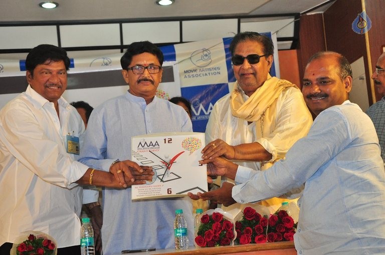 MAA Welfare Association Grand Survey Event - 35 / 58 photos