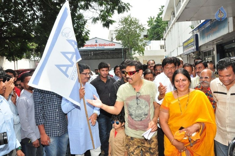 MAA Welfare Association Grand Survey Event - 36 / 58 photos