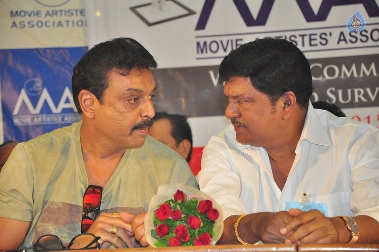 MAA Welfare Association Grand Survey Event - 41 / 58 photos