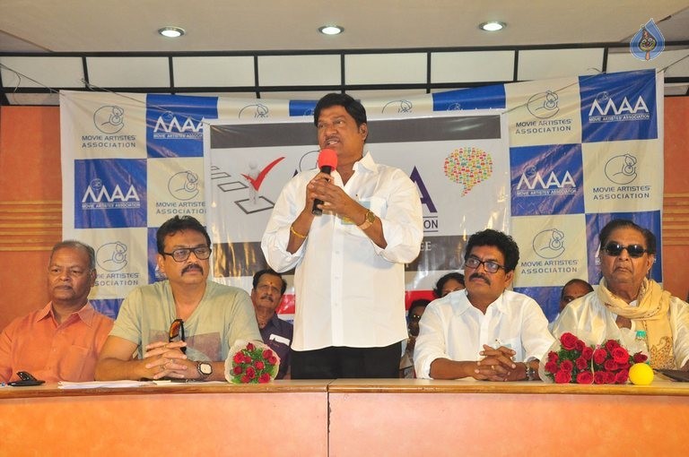 MAA Welfare Association Grand Survey Event - 42 / 58 photos