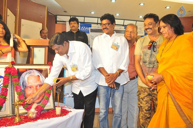 MAA Welfare Association Grand Survey Event - 52 / 58 photos
