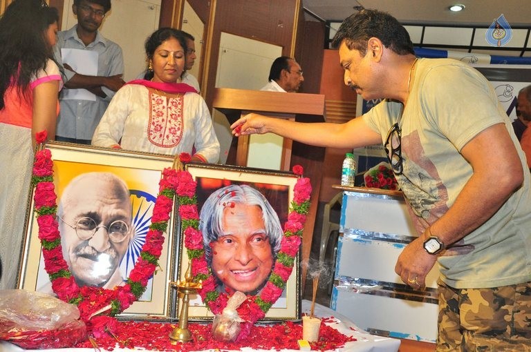 MAA Welfare Association Grand Survey Event - 56 / 58 photos