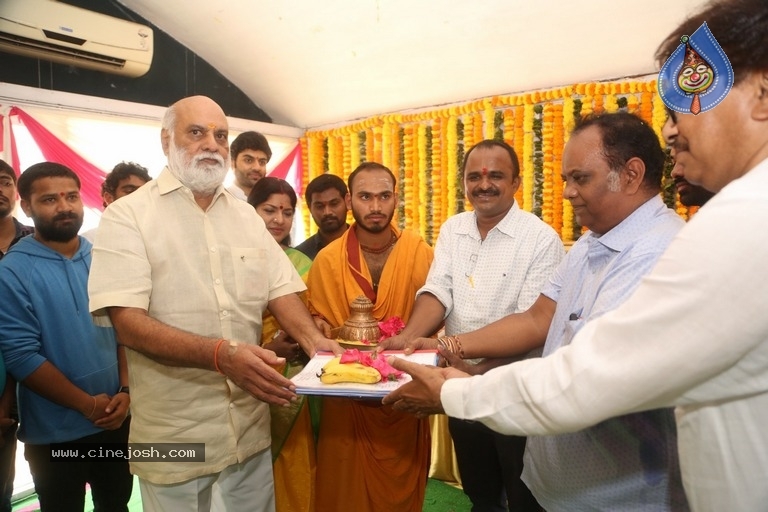 Maate Mantramu Serial Opening Photos - 2 / 15 photos