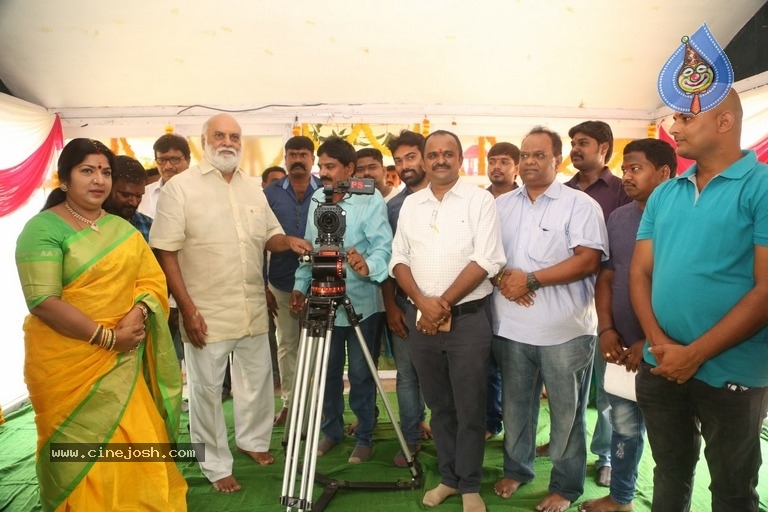 Maate Mantramu Serial Opening Photos - 7 / 15 photos