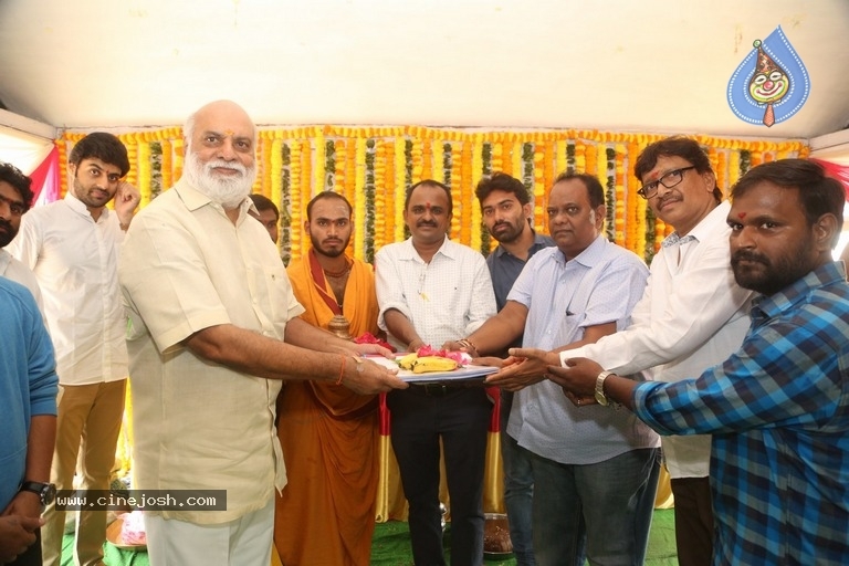 Maate Mantramu Serial Opening Photos - 12 / 15 photos