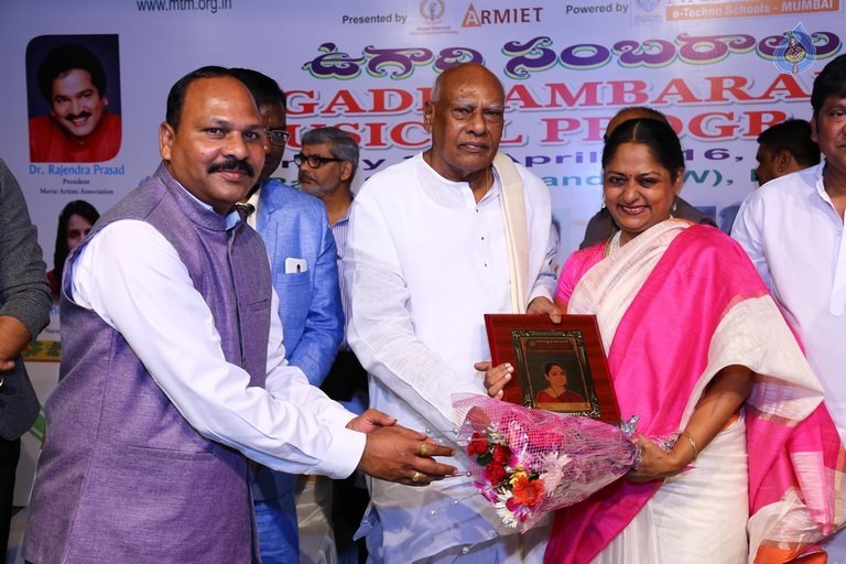 Maharashtra Telugu Manch Ugadi Sambaralu - 9 / 35 photos
