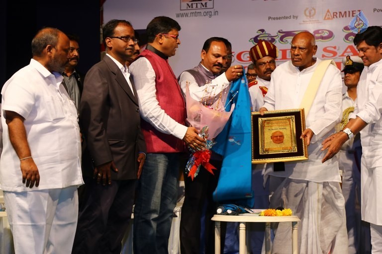 Maharashtra Telugu Manch Ugadi Sambaralu - 12 / 35 photos