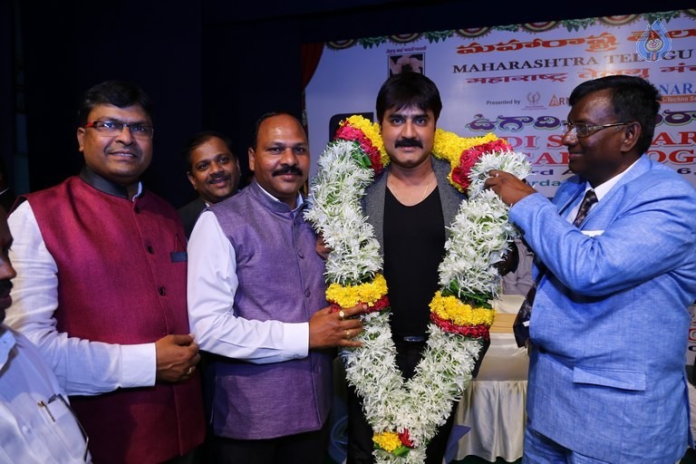 Maharashtra Telugu Manch Ugadi Sambaralu - 13 / 35 photos