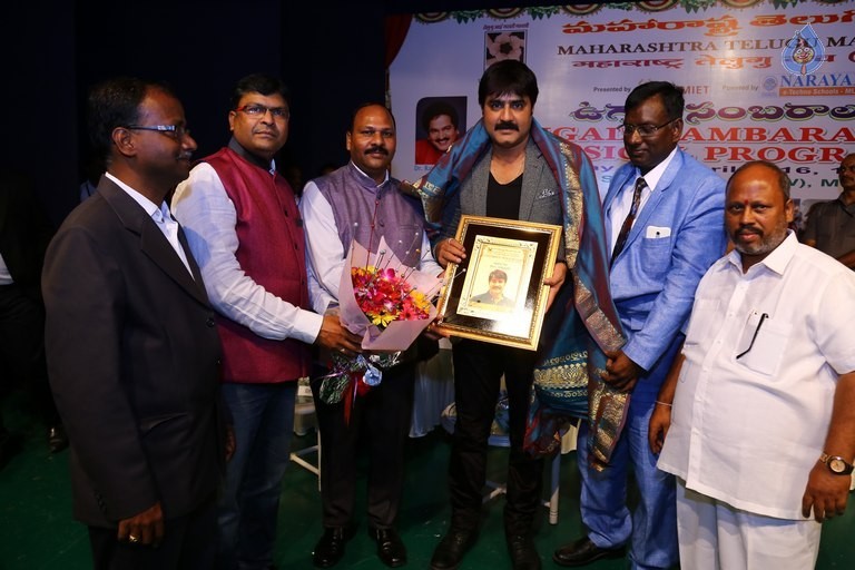 Maharashtra Telugu Manch Ugadi Sambaralu - 16 / 35 photos