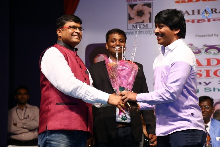 Maharashtra Telugu Manch Ugadi Sambaralu - 17 / 35 photos