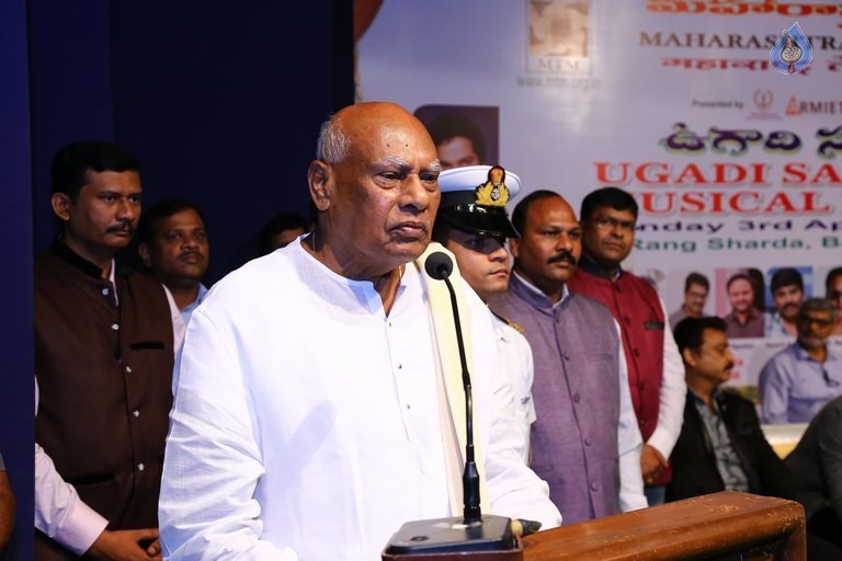 Maharashtra Telugu Manch Ugadi Sambaralu - 19 / 35 photos