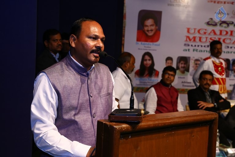 Maharashtra Telugu Manch Ugadi Sambaralu - 21 / 35 photos