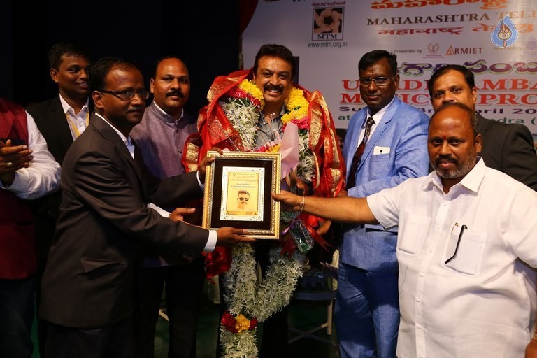 Maharashtra Telugu Manch Ugadi Sambaralu - 28 / 35 photos