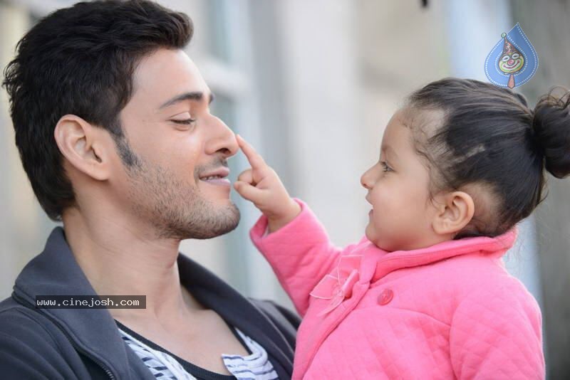 Mahesh Babu Family Photos - 1 / 3 photos