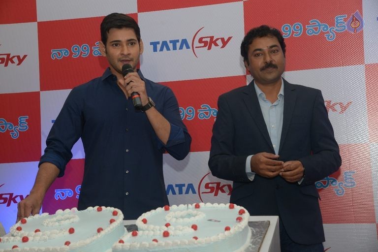 Mahesh Babu at Tata Sky Success Celebrations - 5 / 42 photos