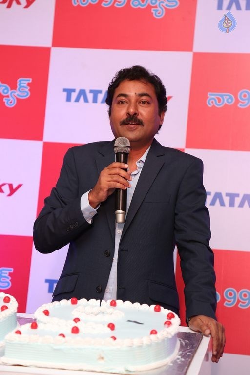 Mahesh Babu at Tata Sky Success Celebrations - 17 / 42 photos