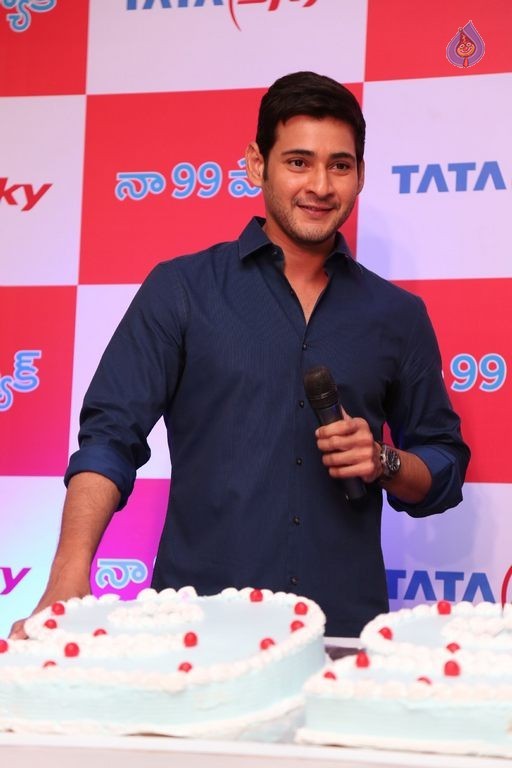 Mahesh Babu at Tata Sky Success Celebrations - 24 / 42 photos