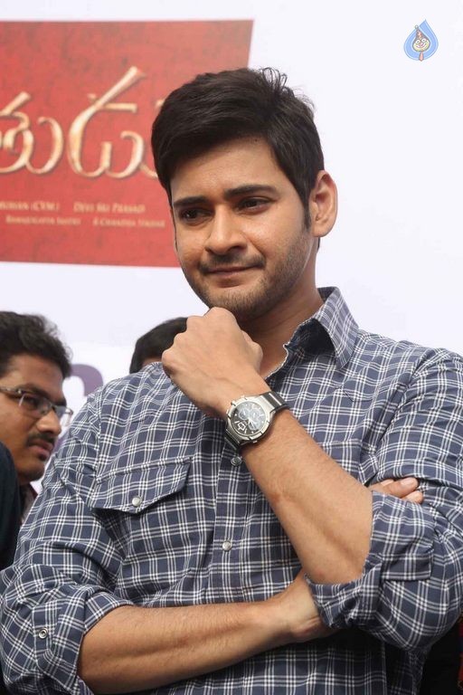 Mahesh Babu flags off Chak De India Ride - 10 / 42 photos