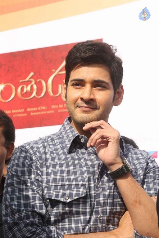 Mahesh Babu flags off Chak De India Ride - 19 / 42 photos